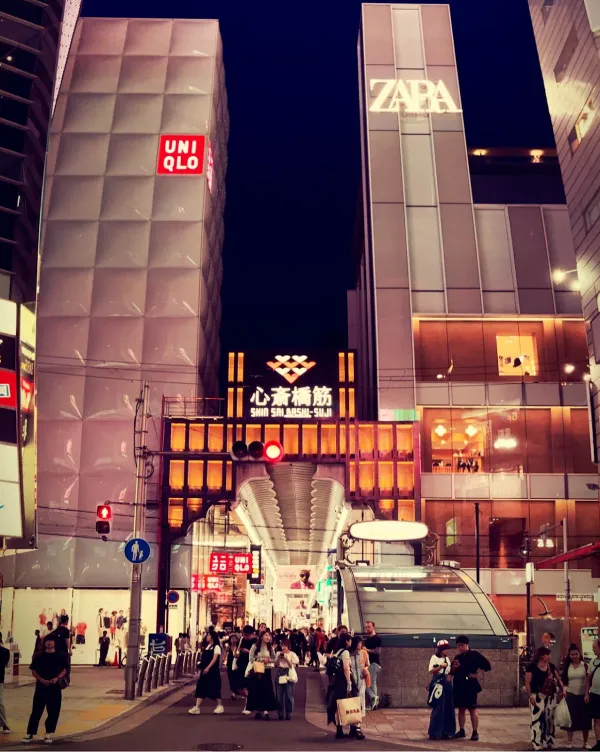 心斎橋筋商店街の写真3
