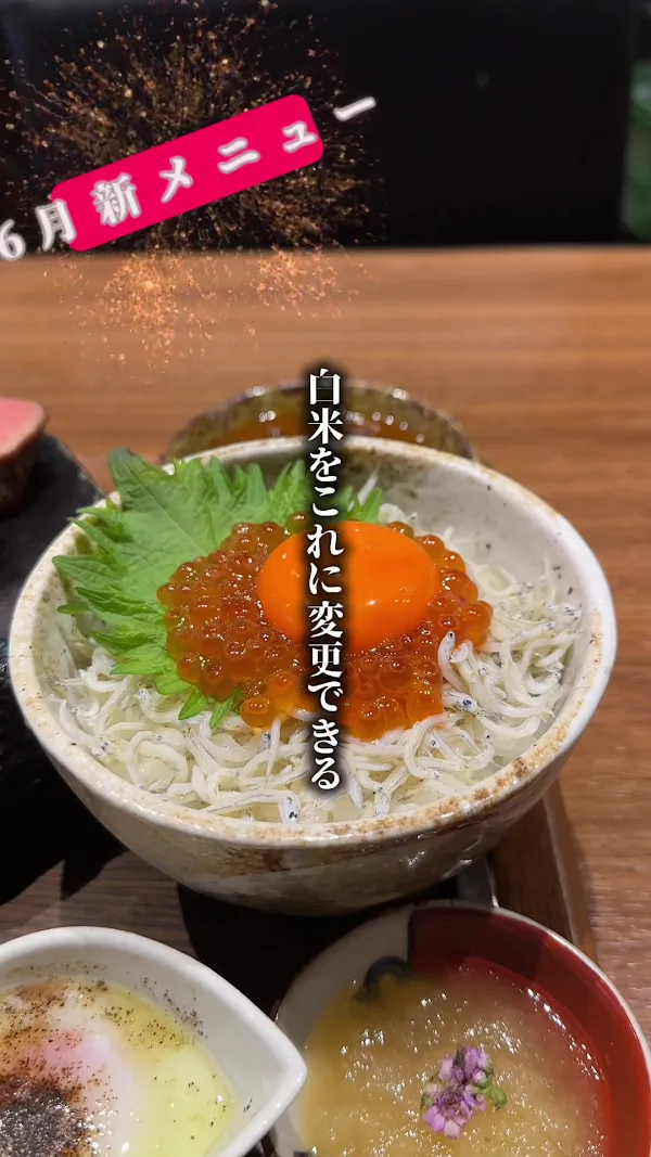 야키니쿠 고리쨩 사진 2