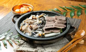 합정옥