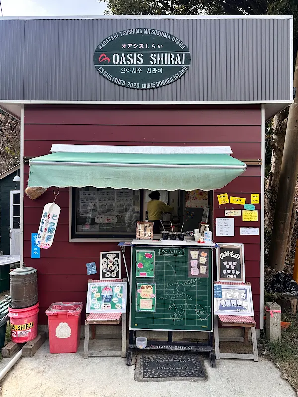 OASIS SHIRAI