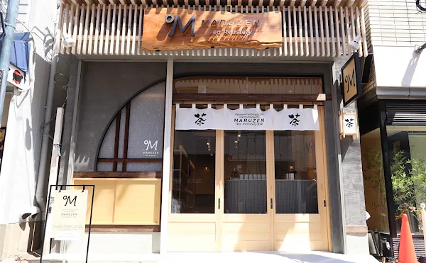 Japanese Tea Shop & Cafe Premium & Health MARUZEN Tea Roastery 아사쿠사점