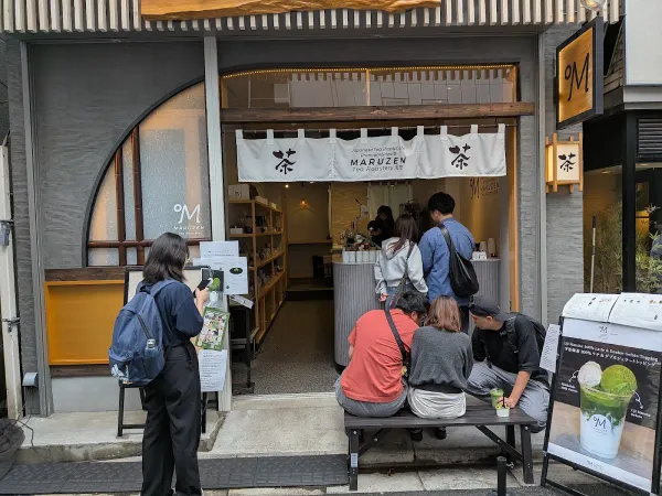 Japanese Tea Shop & Cafe Premium & Health MARUZEN Tea Roastery 아사쿠사점 사진 3