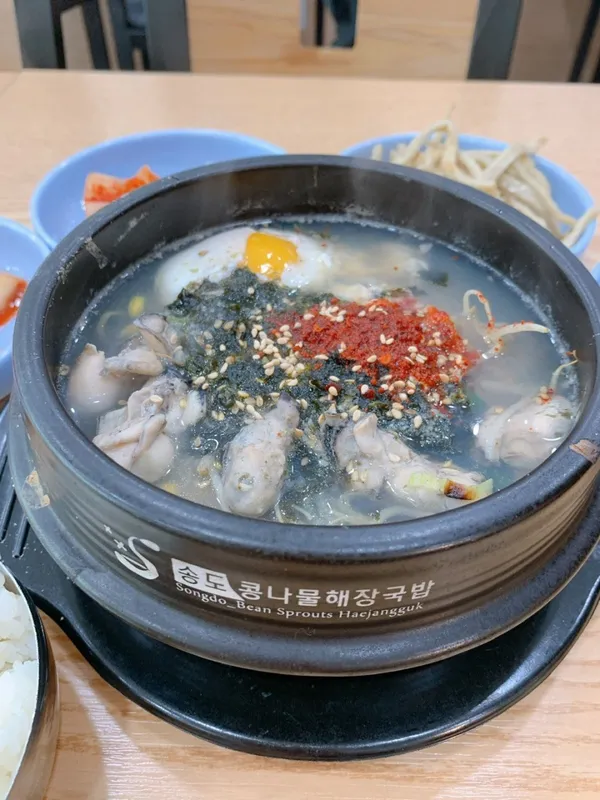 송도콩나물해장국 사진 3