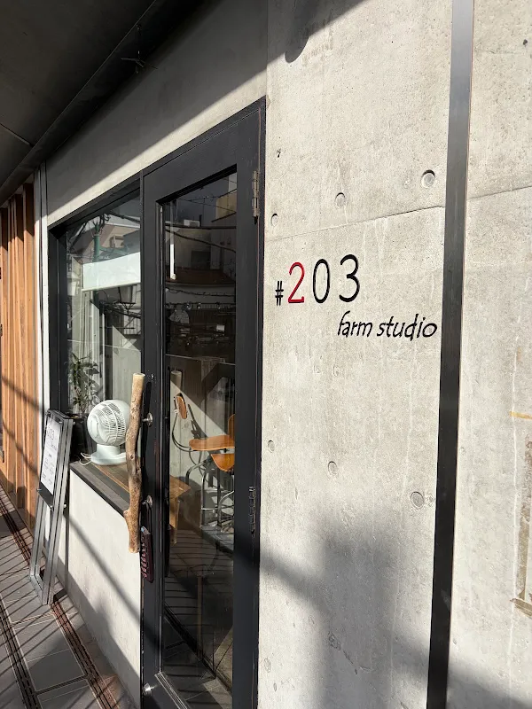 farm studio #203 (ファームスタジオ203) 사진 3