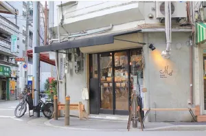 멜 커피 로스터스