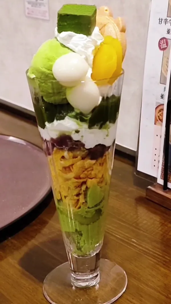 쓰텐카쿠 사진 3