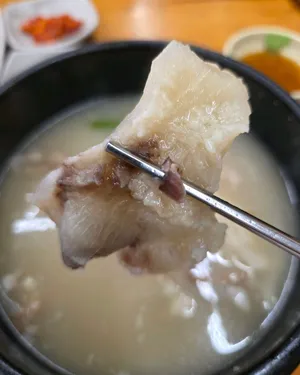 ペンニョンゴムタン