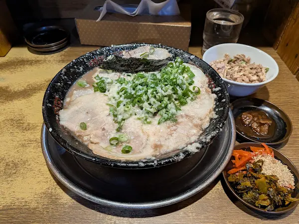 무대포 라멘 사진 4