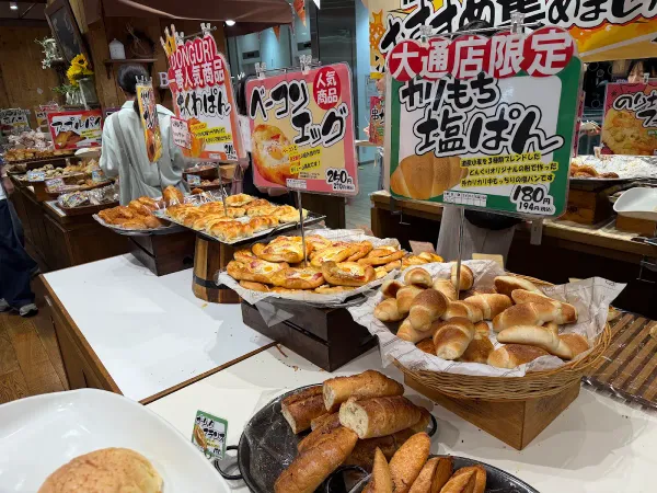 どんぐり 大通店の写真3