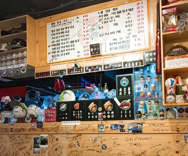 승리의통닭 사진 5
