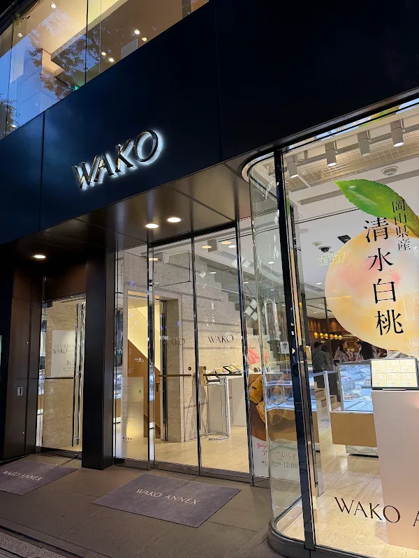 WAKO Ginza Annex Tea Salon