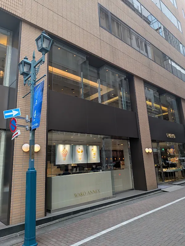 WAKO Ginza Annex Tea Salon 사진 3