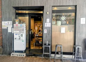 Honda Tokyo Noodle Works