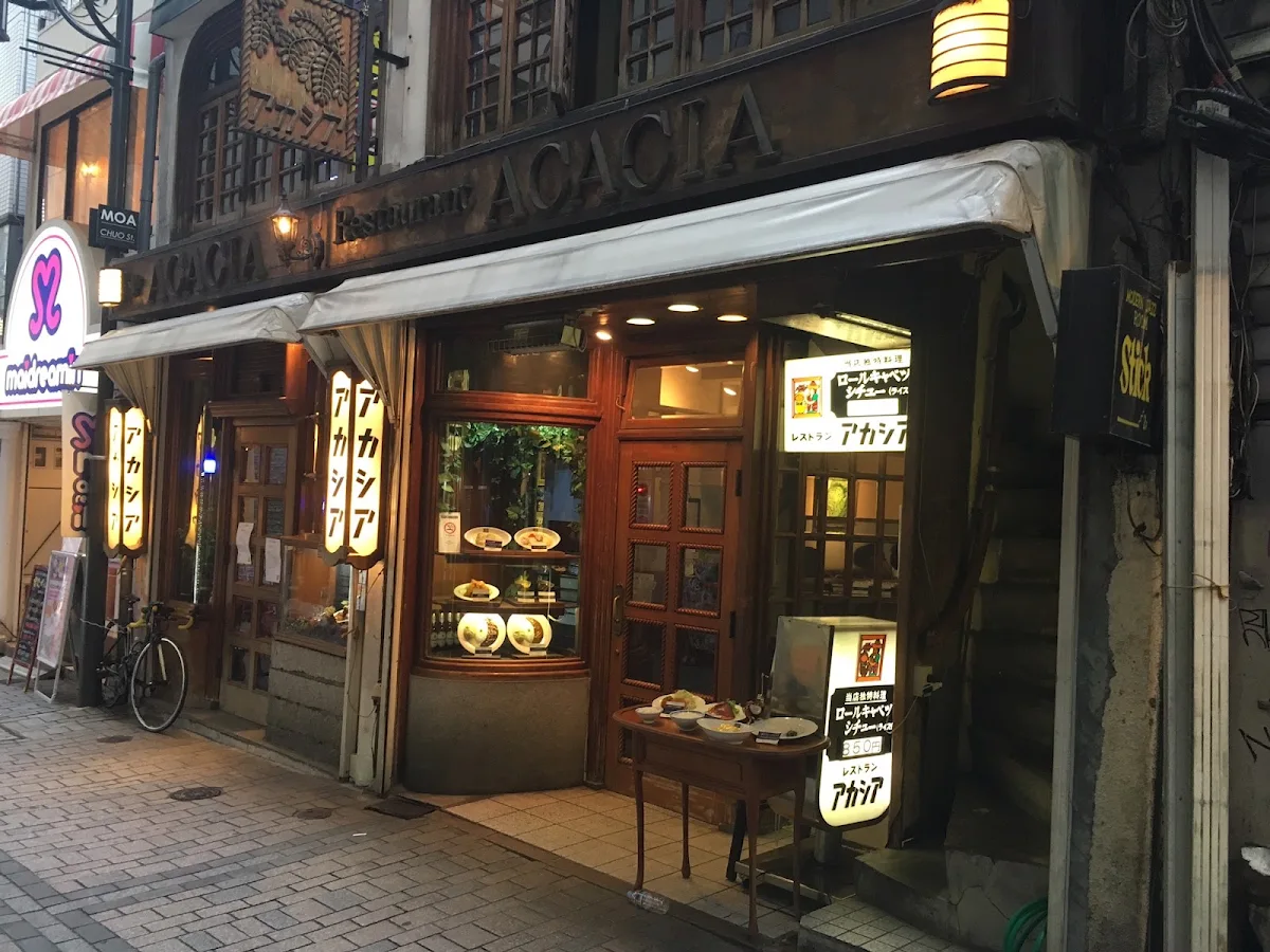 Shinjuku acacia 대표 사진