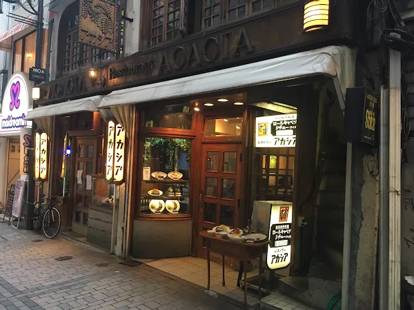 Shinjuku acacia