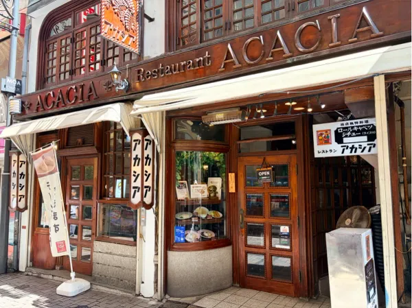 Shinjuku acacia 사진 3