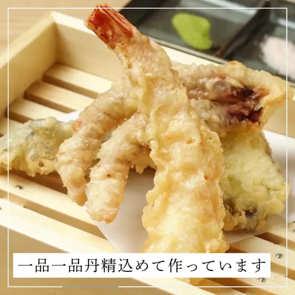 鮨・酒・肴 杉玉 博多駅（すぎだま） 사진 2