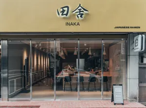 Inaka