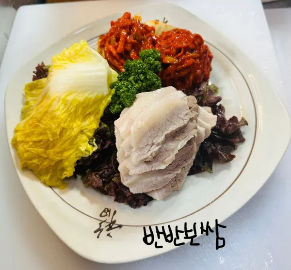 각시보쌈 합정본점 사진 3