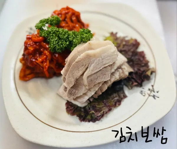 각시보쌈 합정본점 사진 4