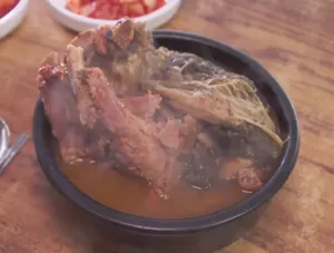 일등식당