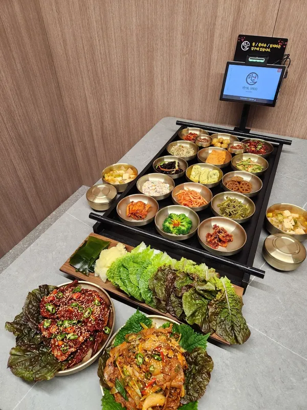 라도9900 사진 2