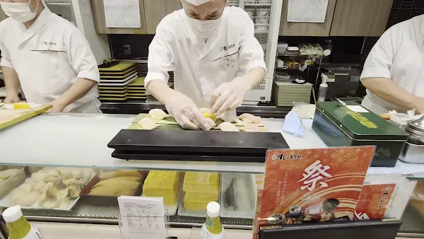 스시노미도리 시부야점 사진 5