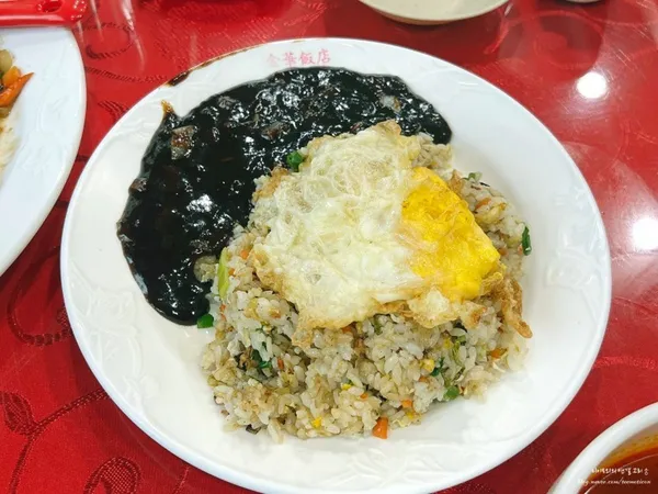 금화반점 사진 5