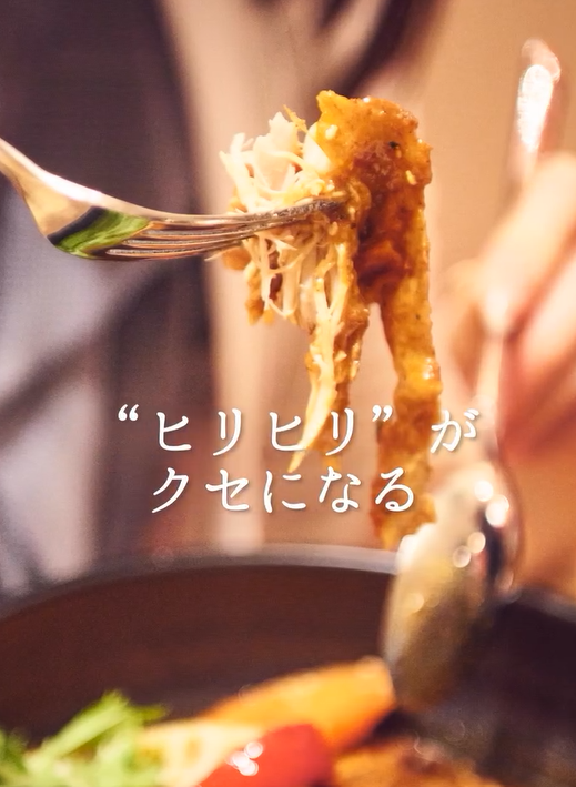 히리히리 2호점