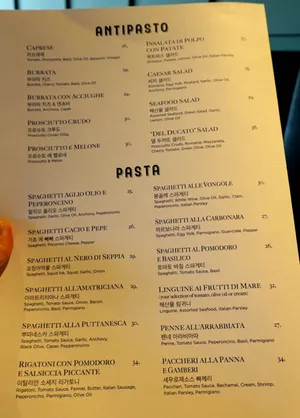 Bollare