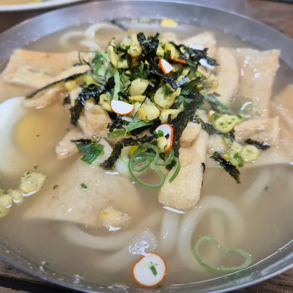 세모분식 사진 4