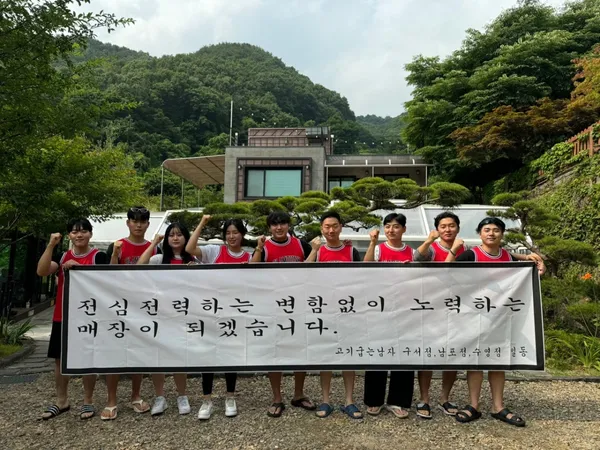 고기굽는남자 구서점 사진 2