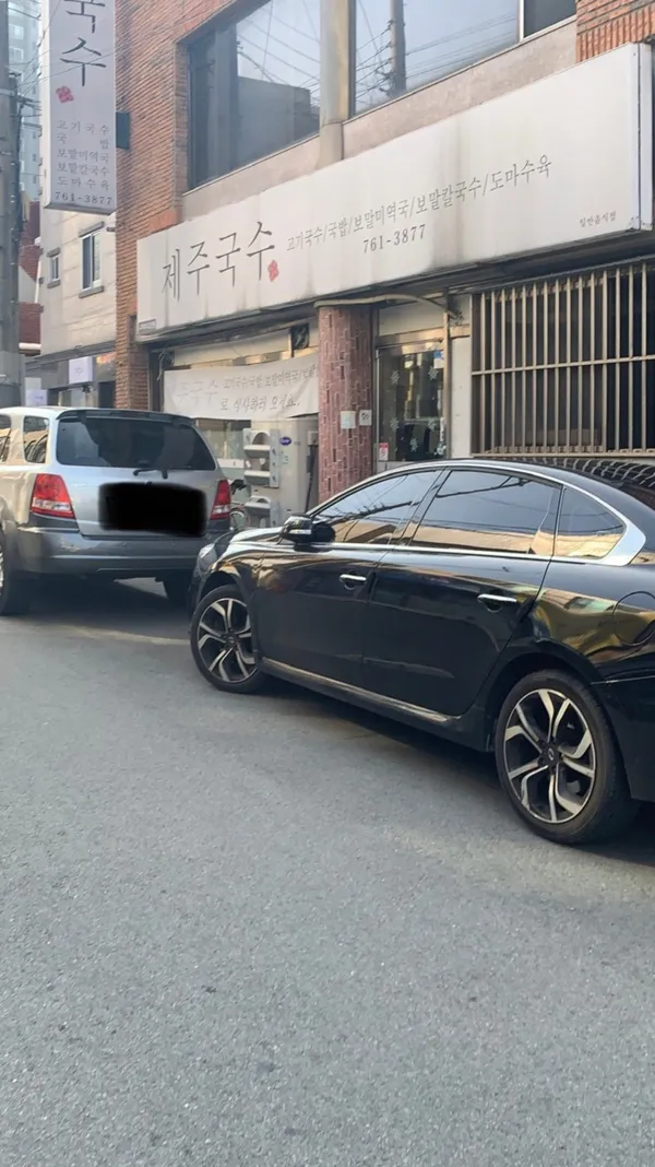 제주국수초미일관 사진 2