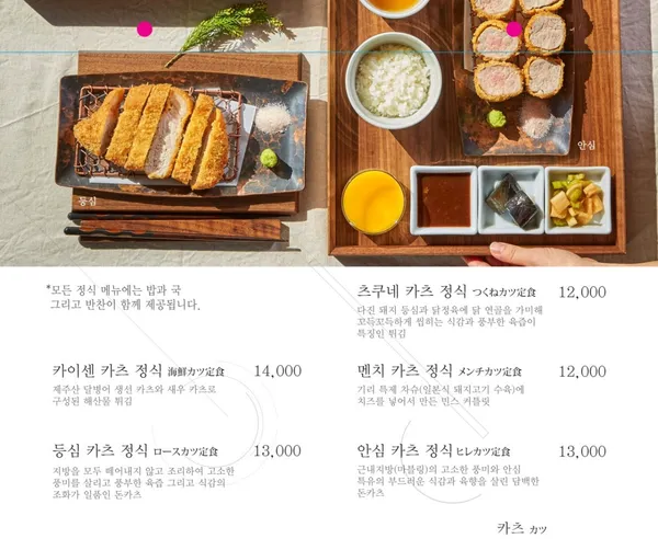 기리 사진 5