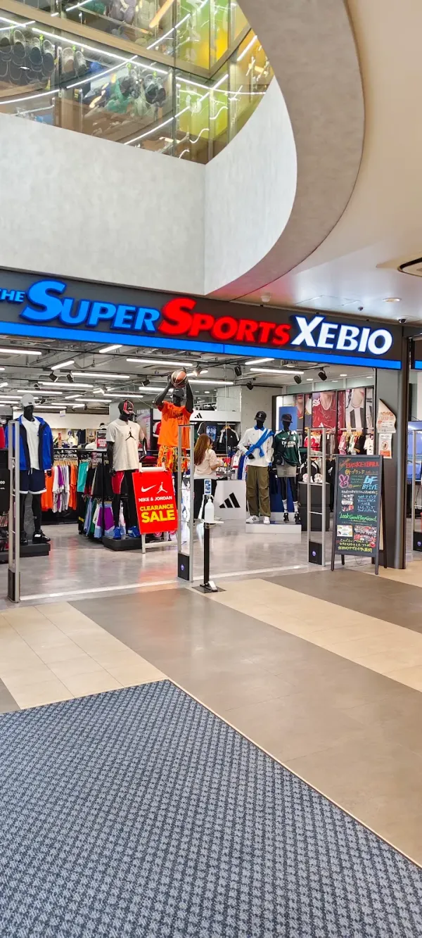 Super Sports Xebio Fukuoka Tenjin Branch