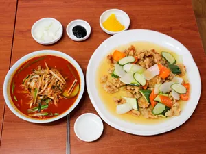 Gayaseong
