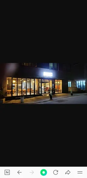 Chinawok Main Branch
