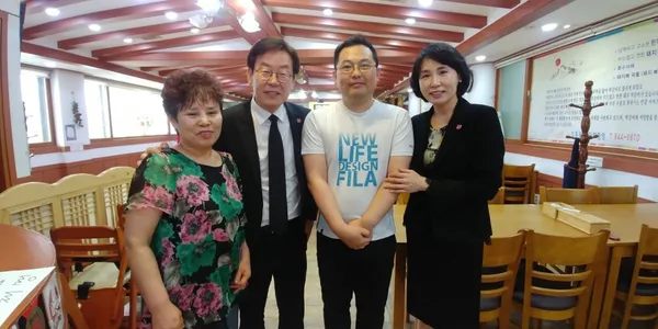 빛고을떡갈비 광주송정본점