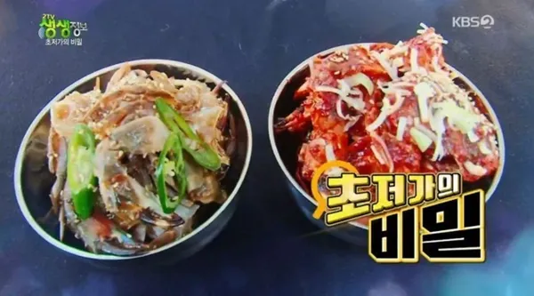 이화식당 사진 4