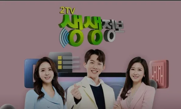 송가짬뽕