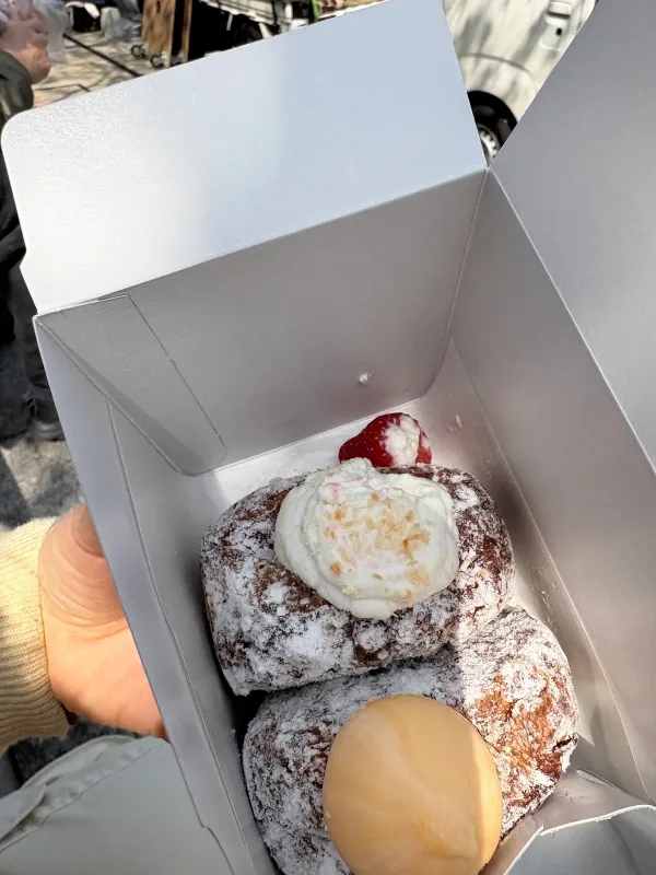 I'm donut ?グルテンフリー渋谷青山通り