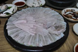 フポフェスサン