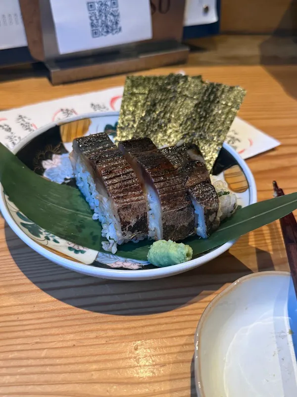 浮世ばなれの写真4