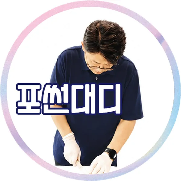 오케이짬뽕 사진 4
