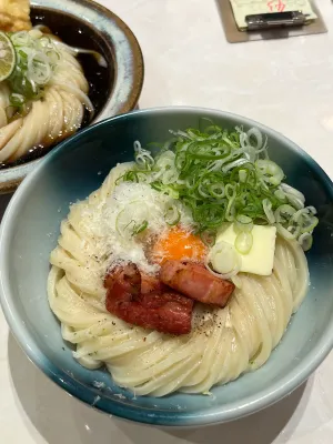 麺散