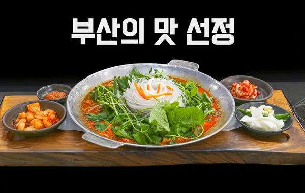 알천순대곱창전골전문점