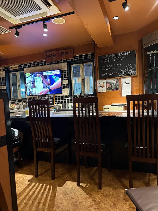 히마와리 사진 3