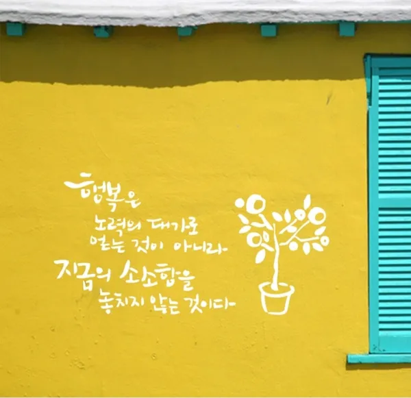 우리한양식당 사진 3