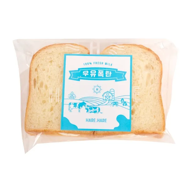 하레하레 갤러리아 타임월드점 사진 4