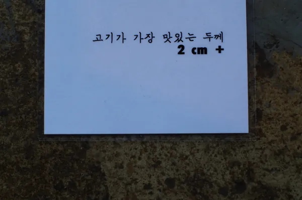 투씨엠플러스 사진 3